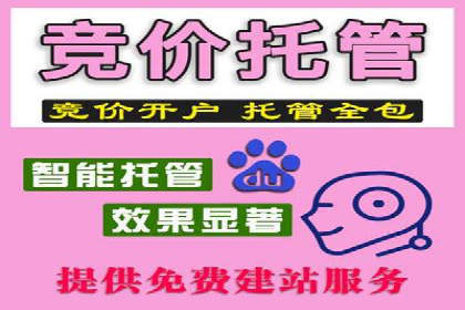 社交网络中信息流平台的个性化推荐算法案例